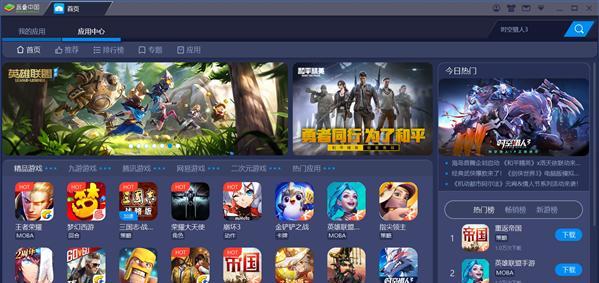 
                        玩转《班主任模拟器》160关（挑战自我，打造完美班级）                    