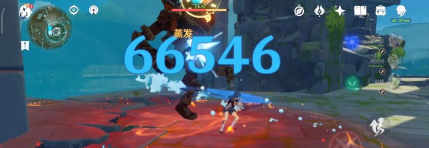 
                        原神中的伤害类型剖析（了解游戏中的不同伤害类型，提升战斗效率）                    