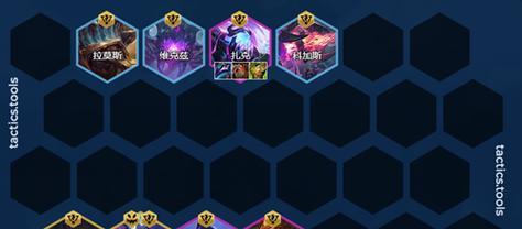 
                        打造无敌S2植树婕拉阵容攻略（《云顶之弈》S2版本最强阵容之一）                    