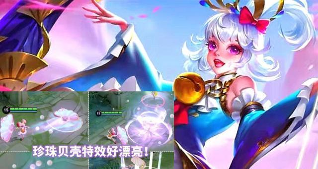 
                        王者荣耀小乔故事介绍：美艳舞姬的传奇人生                    