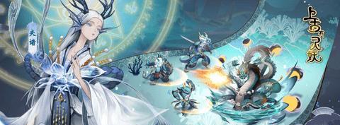 
                        《古灵妖记》东山梦泊打法攻略（掌握攻略，挑战最强BOSS）                    