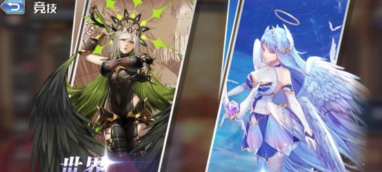 
                        启源女神开局最佳SSR英雄推荐（打造全面实力，轻松征服战斗世界）                    