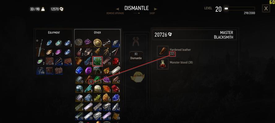 
                        《不良人3》游戏木牌任务攻略（挑战破旧木牌任务，尽显不良之风）                    