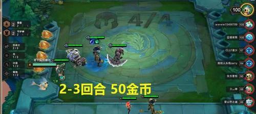 
                        《云顶之弈S65变异螳螂出装攻略》（全面解析变异螳螂出装，让你轻松上分）                    