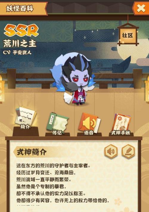 
                        升级无忧，升星轻松，助你打造强力队伍！（升级无忧，升星轻松，助你打造强力队伍！）                    