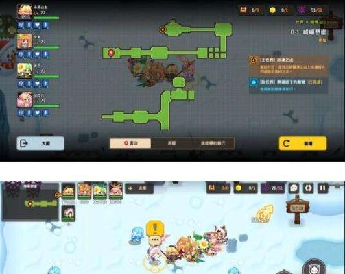 
                        《坎公骑冠剑噩梦7-3》三星通关攻略（压倒BOSS，制霸全场！游戏攻略大揭秘！）                    