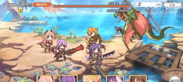 
                        《公主链接美波铃奈，暴击弓的神话》（探秘游戏中最强暴击弓的隐藏属性与玩法）                    