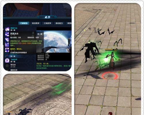 
                        五毒技能效果详解（探究天刀手游五毒职业技能特点）                    