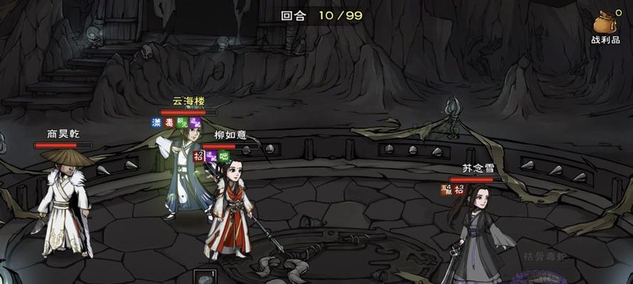 
                        《烟雨江湖》身刃归一决武学招式与属性详解（炫酷的招式一一展现，属性加成轻松掌握）                    