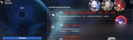 
                        揭秘影夜栖羽的属性特点和加点技巧，打造最强阵容（揭秘影夜栖羽的属性特点和加点技巧，打造最强阵容）                    