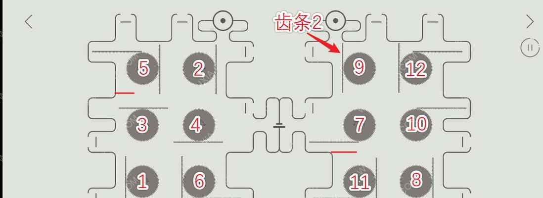 
                        《打造最佳游戏派对——蛋仔派对齿轮机关的搭建方法教程》（游戏爱好者必看，轻松DIY独特的游戏机关）                    