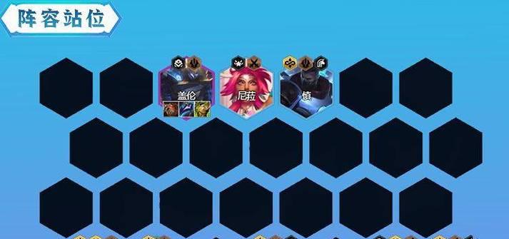 
                        云顶之弈强袭战士羁绊效果详解（打造无敌团队，让羁绊效果发挥最大威力）                    