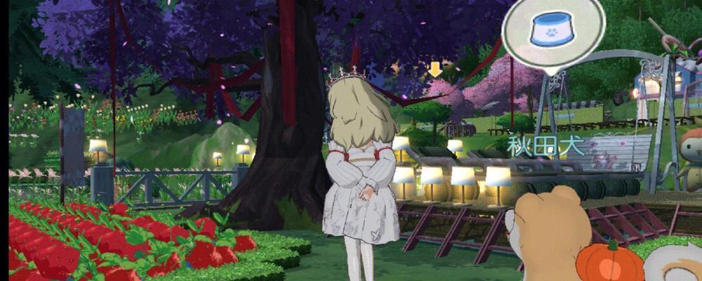 
                        小森生活拼桌用餐攻略（玩拼桌游戏吃饭，省钱又省心）                    