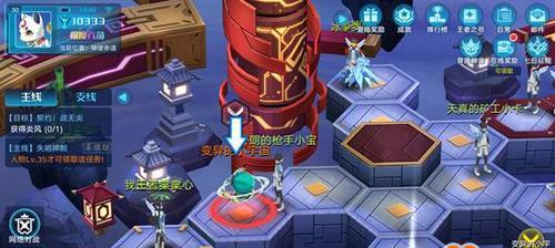 
                        《奥拉星》游戏冬幕节活动攻略（如何在冬幕节活动中获得更多礼物）                    