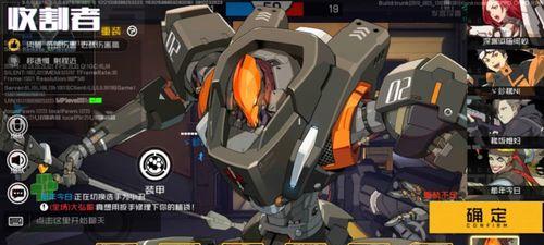 
                        王牌战士时空探员（打造出色杰克，冲上高分榜单）                    