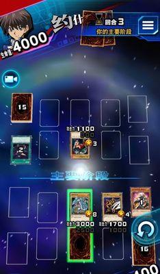 
                        《游戏王决斗链接》怎么召唤？（详解召唤技巧及注意事项）                    