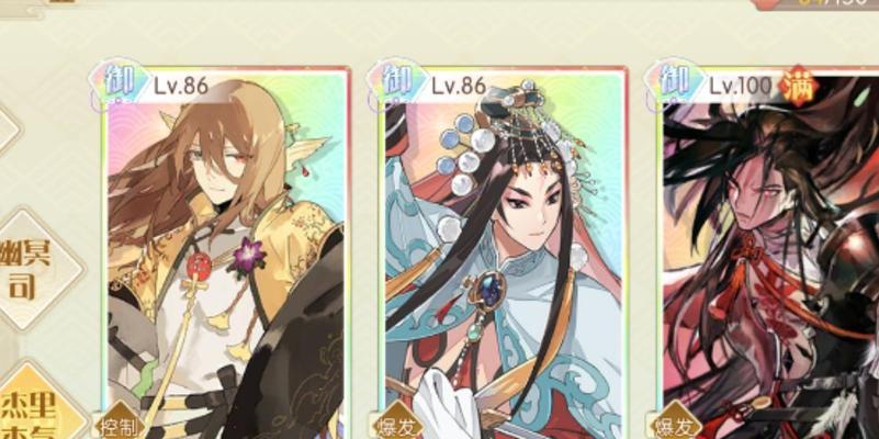 
                        《食物语》游戏中血鸭和八仙伤害最强推荐（打败BOSS，你需要这两个神器！）                    