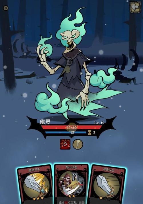 
                        月圆之夜无脑武器骑的另类武器大师玩法（打造强力武器，解锁全新玩法，成为另类武器大师）                    