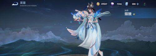 
                        《蒙恬打嫦娥小技巧出装攻略》（一招制敌，赢得全场！）                    