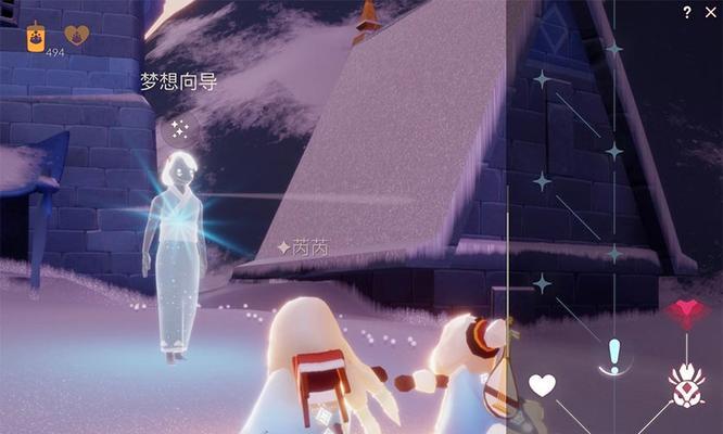 
                        《光遇》游戏追忆季第一个任务攻略（如何顺利完成第一个任务，赢得丰厚奖励）                    