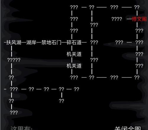 
                        江湖扬州攻略（历史文化、美食探寻、景点推荐，带你领略扬州的独特魅力！）                    