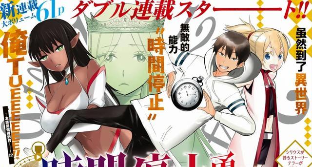 
                        海绵宝宝出装攻略（打造无敌海绵宝宝装备，让你称霸游戏战场）                    