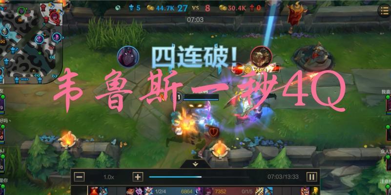 
                        无限乱斗英雄天赋出装攻略（教你如何选择最佳天赋和出装，成为无敌的英雄！）                    