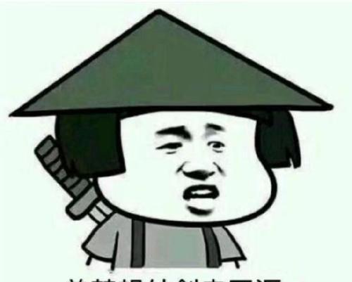 
                        修罗之力，安图恩之手（探索安图恩迷宫，战胜修罗之王的最佳策略与技巧）                    