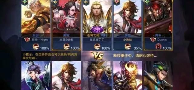 
                        《飞刀铭文与出装搭配攻略》（提高命中率与爆发输出构建最强飞刀忍者）                    