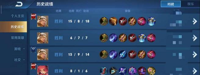 
                        《星耀3后羿出装教程攻略》（掌握后羿出装要诀，让你成为无敌射手！）                    