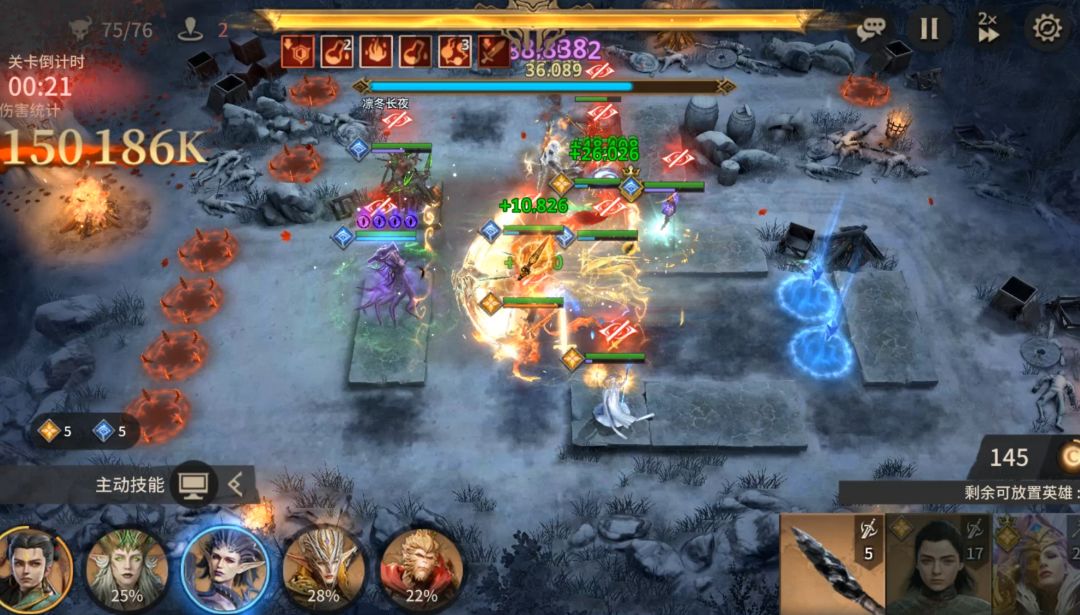 《潮汐守望者》权游联动永夜对决打法分享