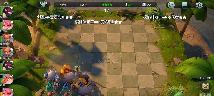 
                        掌握这些技巧，快速提升你的胜率！（掌握这些技巧，快速提升你的胜率！）                    