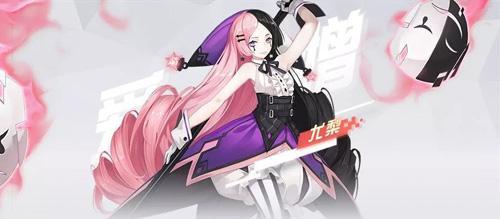 
                        《永远的7日之都维恩攻略》（笼目维恩玩法大全，轻松掌握游戏技巧）                    