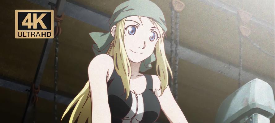 
                        炼金术HD攻略（解锁炼金术高级技巧，掌握成功炼金之道）                    