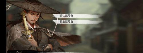 
                        《侠客石中剑》石剑获取攻略（轻松获得石剑位置及拿法）                    