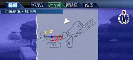 
                        《崩坏3》避难所建设指南（如何打造一个坚固的避难所）                    