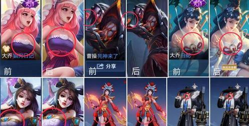 
                        王清融出装合成攻略（王清融出装合成攻略及装备选择技巧）                    