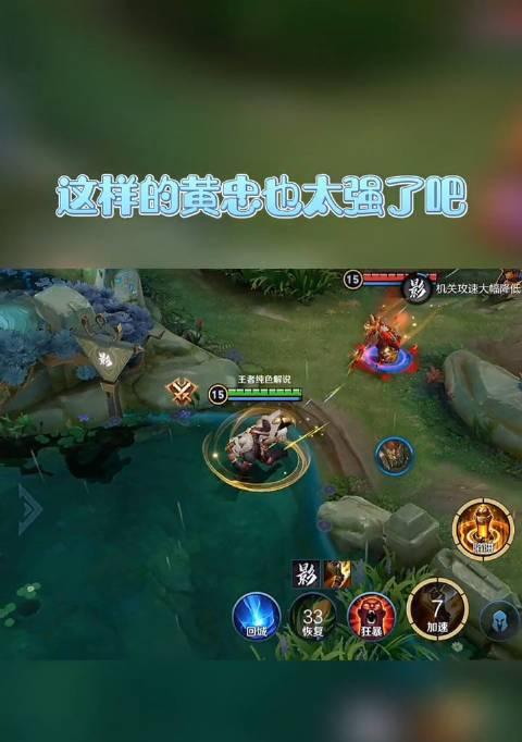 
                        《王者荣耀》邓紫棋语音包获取攻略（下载、安装、使用指南，快速获取游戏中的邓紫棋语音包）                    