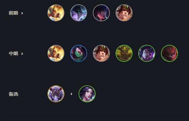 
                        《黑白魔狐狸出装手游攻略》（探寻最强战术，成就黑白之王）                    