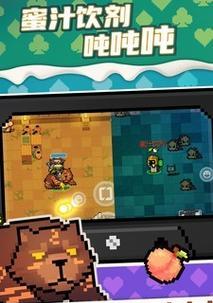 
                        元气骑士225新版本配件全解析（打造绝佳装备，让你战力暴涨！）                    