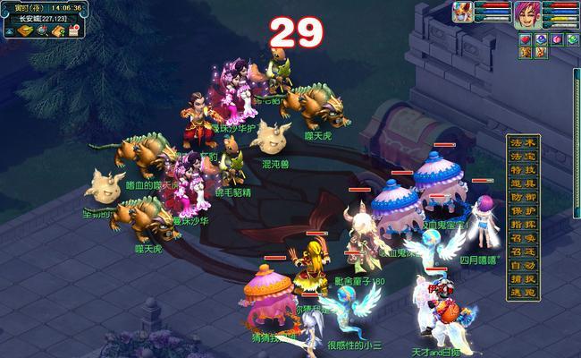 
                        梦幻西游仙露攻略（揭秘仙露获取技巧，让你成为顶级玩家！）                    