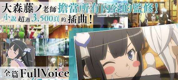 
                        地城邂遇新手玩法详解（15个段落教你如何开始地城邂遇游戏之旅）                    