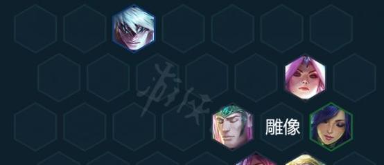 
                        云顶之弈S7魔导师阵容：大杀四方，无敌为王                    