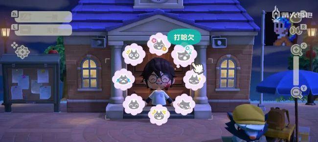 
                        《啦动物森友会》游戏家具获得指南（从哪里获得家具？如何获取特殊家具？快速获得家具的技巧分享！）                    