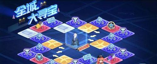 
                        挖掘宝藏，新神魔大陆地宫寻宝攻略（玩法详解，抢夺珍宝，实现富豪梦想）                    