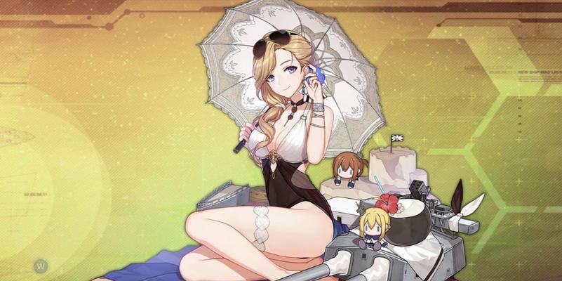 
                        《碧蓝航线》平民必练航母攻略（打造无敌舰队，征服海洋世界）                    