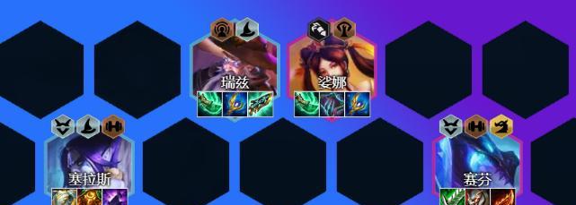 
                        云顶之弈s7奶妈阵容搭配攻略（如何构建强力奶妈阵容，提升胜率）                    