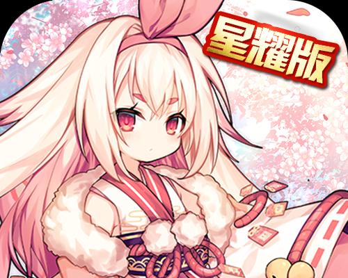 
                        星耀少女彼特尔技能及属性介绍（打造最强少女战队，发挥彼特尔的潜力）                    