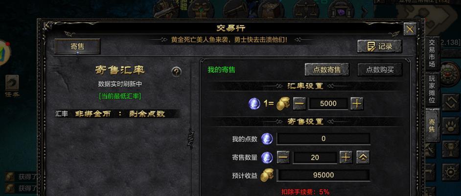 
                        《Re0手游》角色突破攻略（一览所需材料、道具、金币，轻松突破）                    