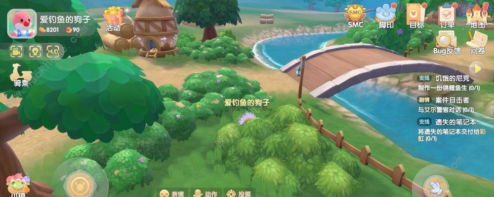 
                        摩尔庄园小镇捐赠位置一览（在游戏中尽情奉献爱心，为小镇增添色彩）                    